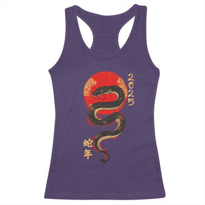 Year Of The Snake 2025 Racerback Tank Top Lunar New Year Chinese Snake TS09 Purple Print Your Wear