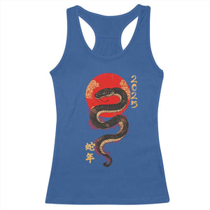 Year Of The Snake 2025 Racerback Tank Top Lunar New Year Chinese Snake TS09 Royal Blue Print Your Wear