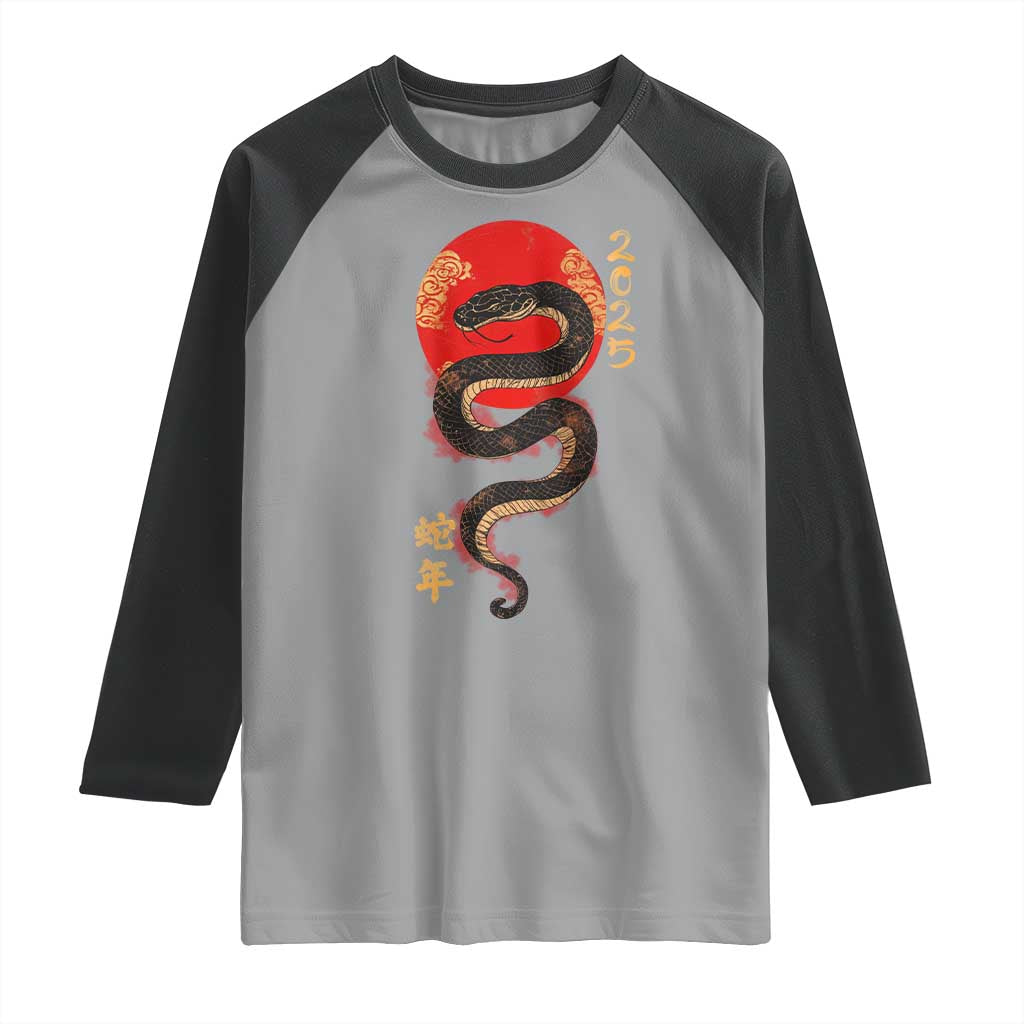 Year Of The Snake 2025 Raglan Shirt Lunar New Year Chinese Snake TS09 Sport Gray Black Print Your Wear