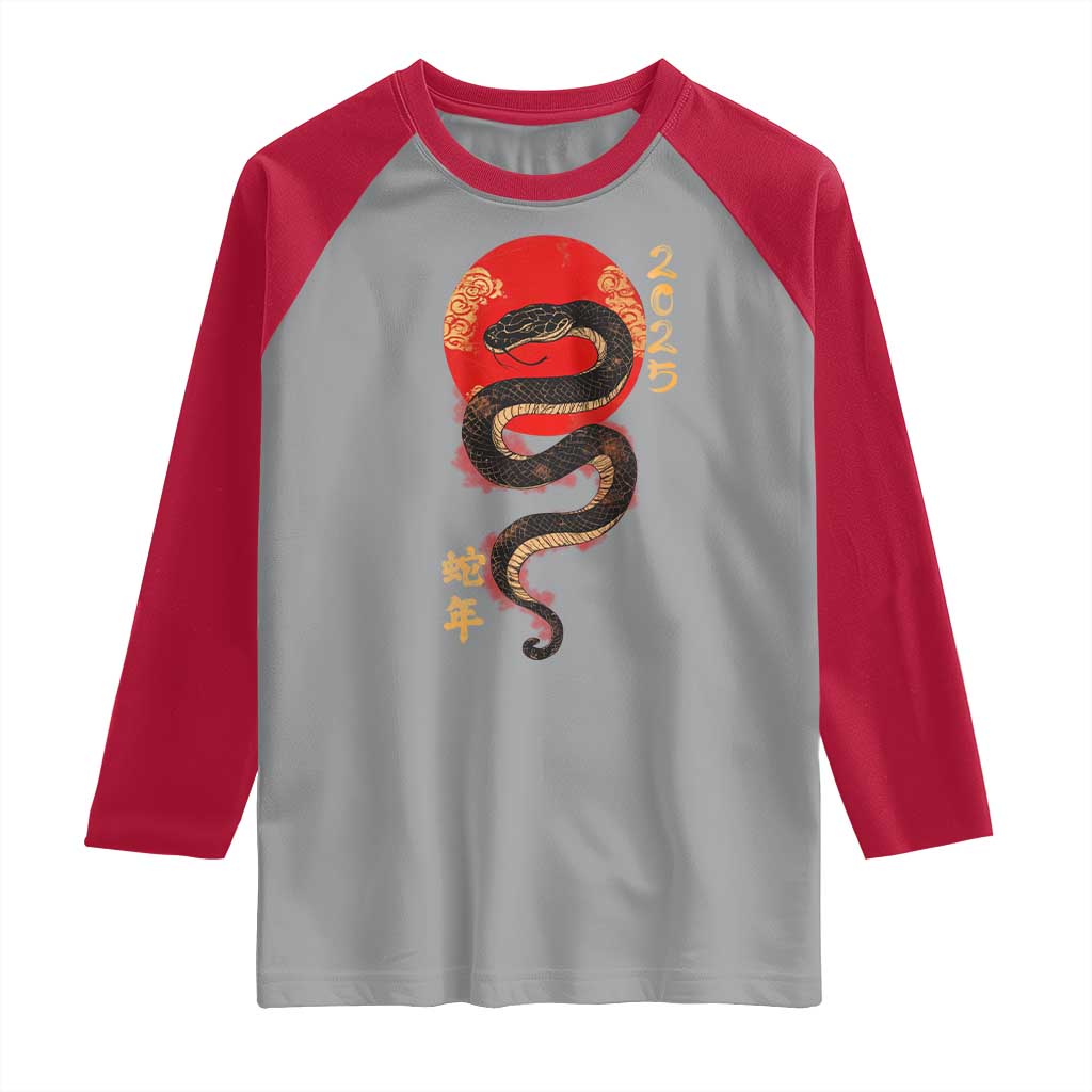 Year Of The Snake 2025 Raglan Shirt Lunar New Year Chinese Snake TS09 Sport Gray Red Print Your Wear