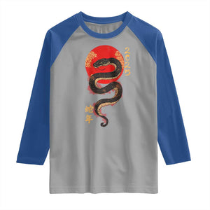 Year Of The Snake 2025 Raglan Shirt Lunar New Year Chinese Snake TS09 Sport Gray Royal Print Your Wear