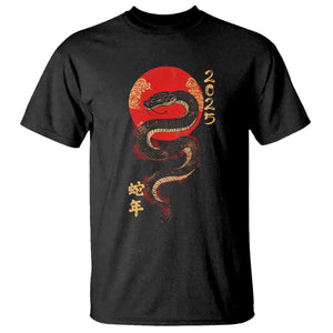 Year Of The Snake 2025 T Shirt Lunar New Year Chinese Snake TS09 Black Print Your Wear