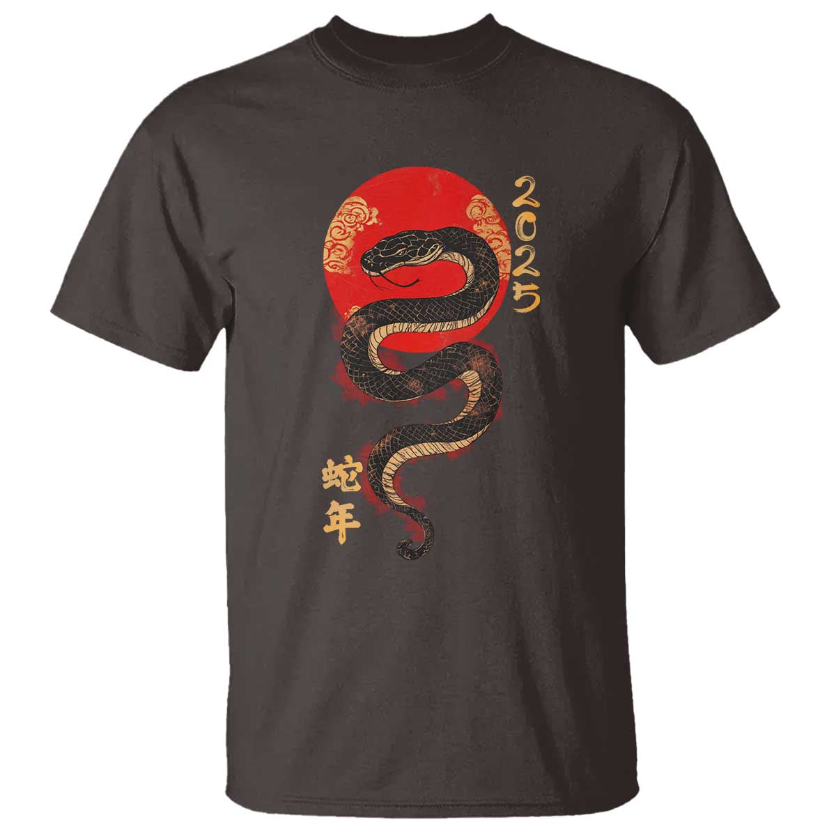 Year Of The Snake 2025 T Shirt Lunar New Year Chinese Snake TS09 Dark Chocolate Print Your Wear