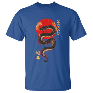 Year Of The Snake 2025 T Shirt Lunar New Year Chinese Snake TS09 Royal Blue Print Your Wear