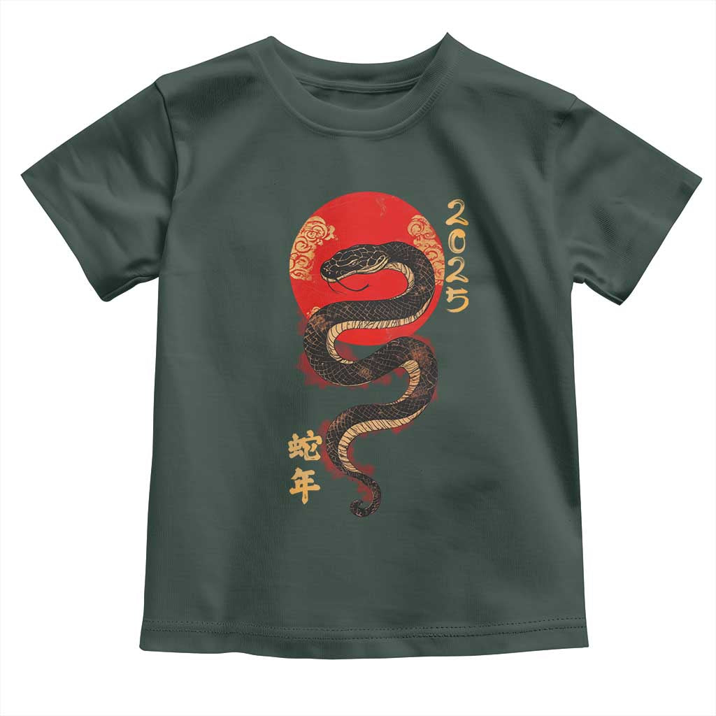 Year Of The Snake 2025 Toddler T Shirt Lunar New Year Chinese Snake TS09 Dark Forest Green Print Your Wear