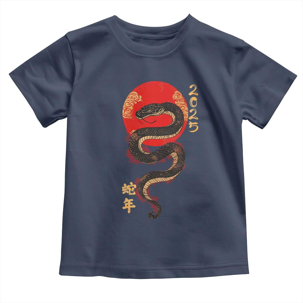 Year Of The Snake 2025 Toddler T Shirt Lunar New Year Chinese Snake TS09 Navy Print Your Wear