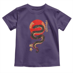 Year Of The Snake 2025 Toddler T Shirt Lunar New Year Chinese Snake TS09 Purple Print Your Wear