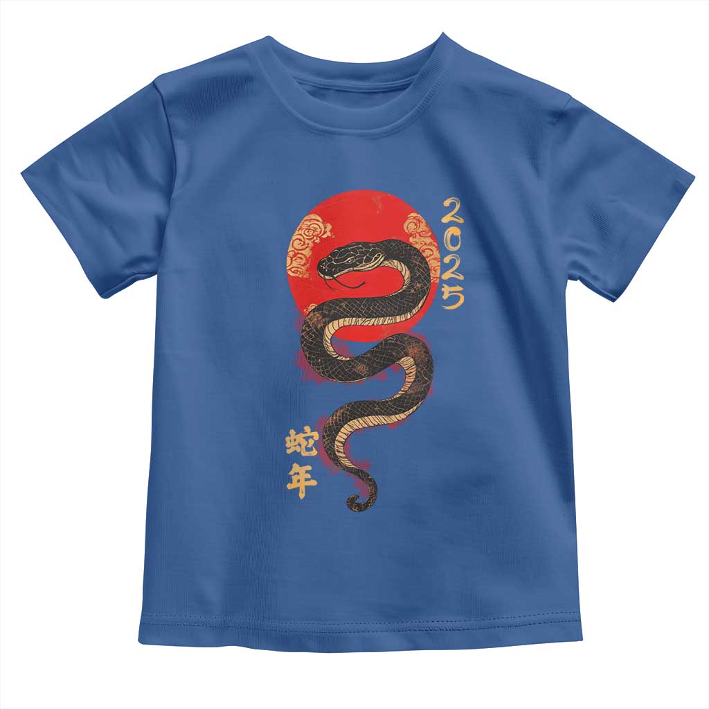 Year Of The Snake 2025 Toddler T Shirt Lunar New Year Chinese Snake TS09 Royal Blue Print Your Wear