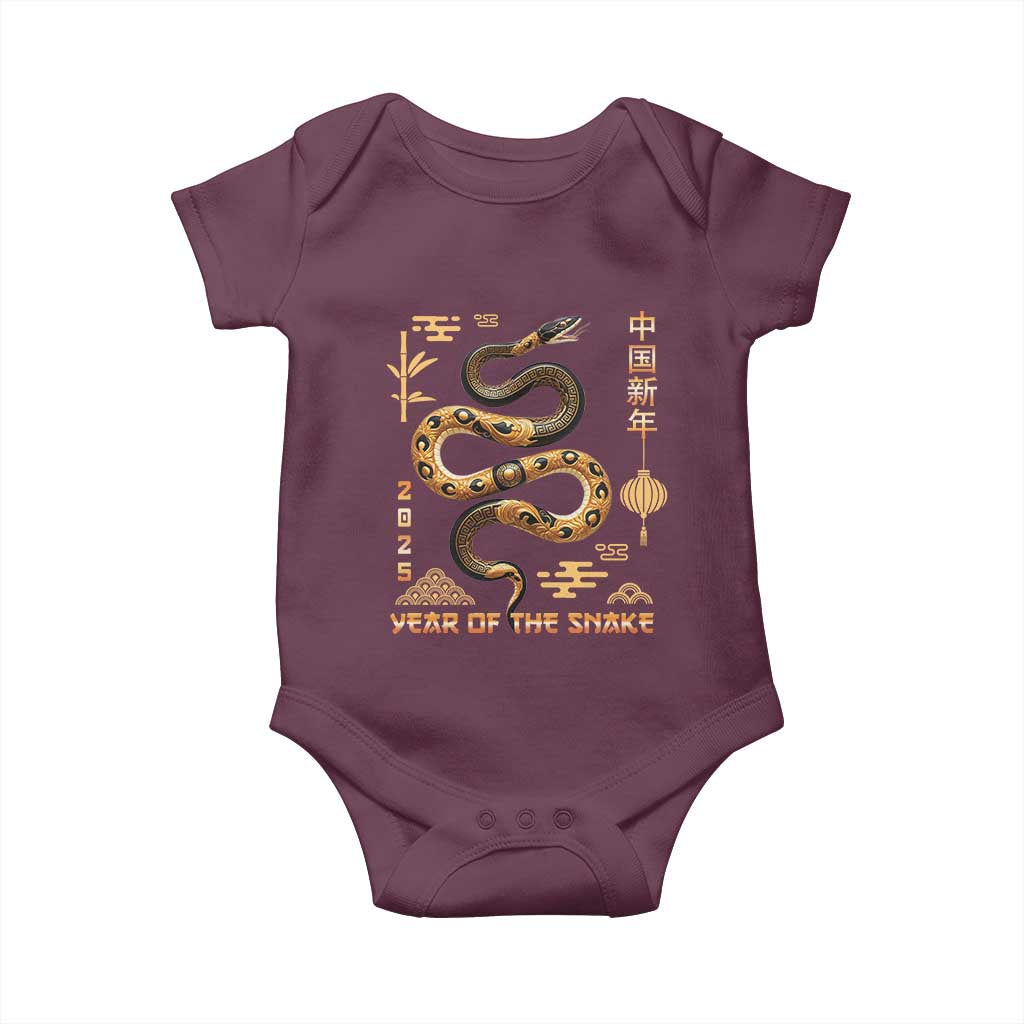 Lunar New Year 2025 Baby Onesie Year Of The Snake 2025 Chinese China TS09 Maroon Print Your Wear