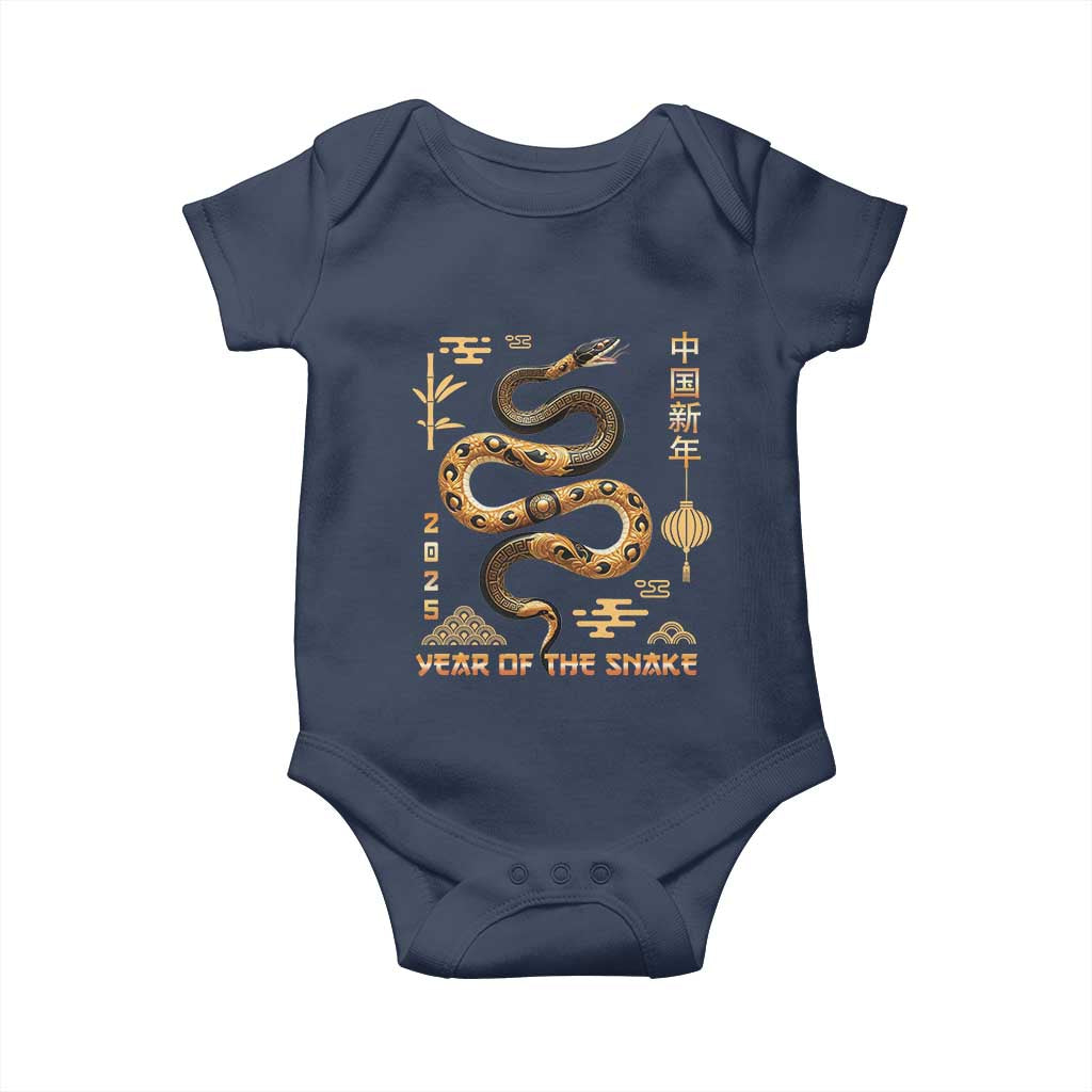 Lunar New Year 2025 Baby Onesie Year Of The Snake 2025 Chinese China TS09 Navy Print Your Wear