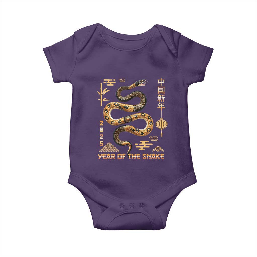 Lunar New Year 2025 Baby Onesie Year Of The Snake 2025 Chinese China TS09 Purple Print Your Wear