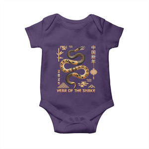 Lunar New Year 2025 Baby Onesie Year Of The Snake 2025 Chinese China TS09 Purple Print Your Wear
