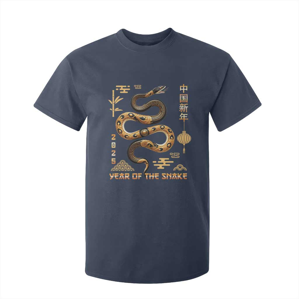 Lunar New Year 2025 T Shirt For Kid Year Of The Snake 2025 Chinese China TS09 Navy Print Your Wear