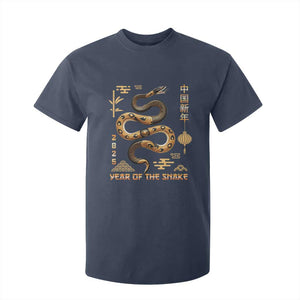 Lunar New Year 2025 T Shirt For Kid Year Of The Snake 2025 Chinese China TS09 Navy Print Your Wear