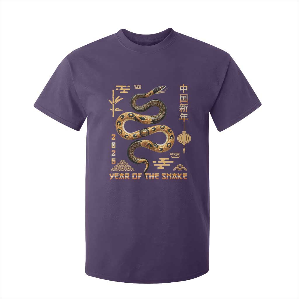 Lunar New Year 2025 T Shirt For Kid Year Of The Snake 2025 Chinese China TS09 Purple Print Your Wear