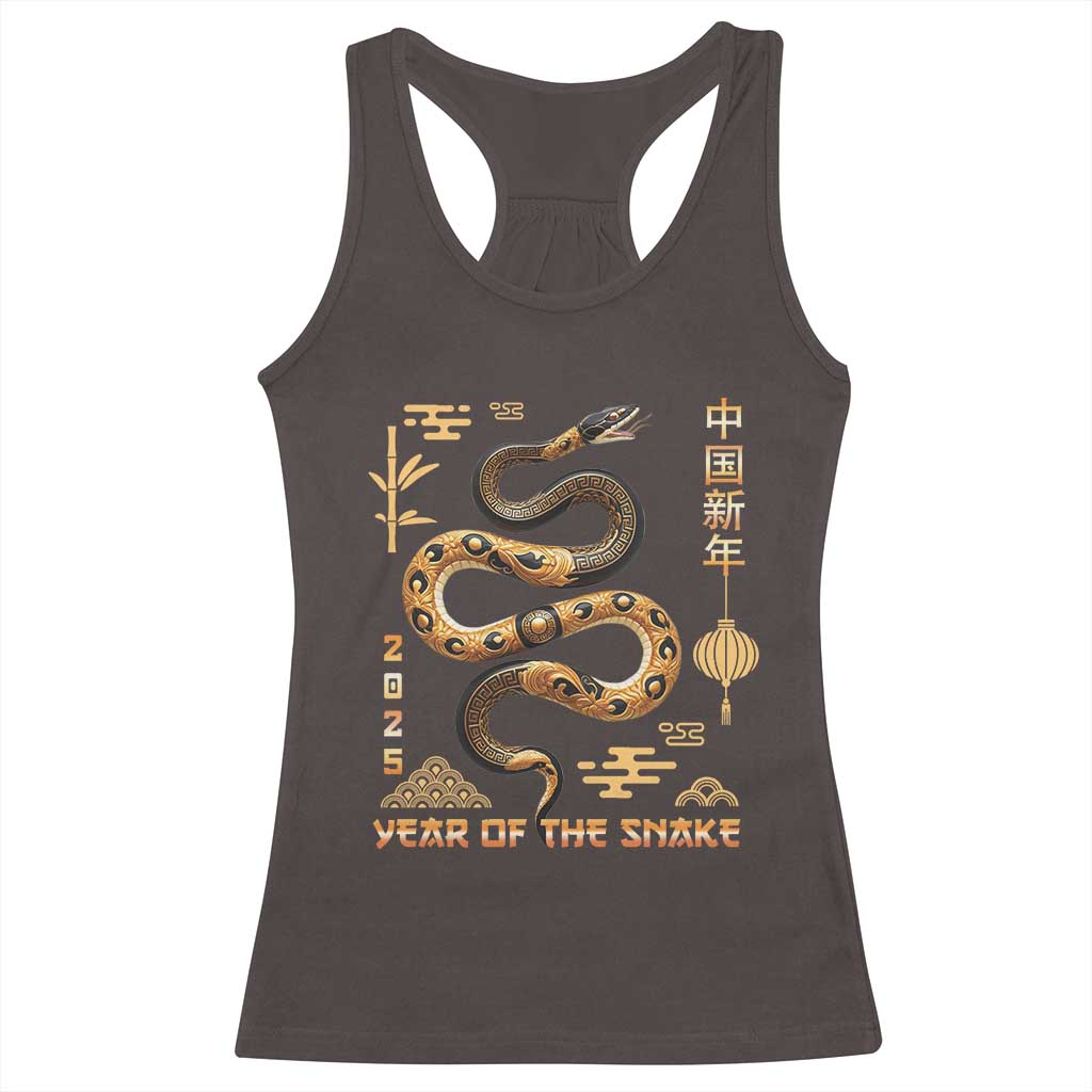 Lunar New Year 2025 Racerback Tank Top Year Of The Snake 2025 Chinese China TS09 Dark Chocolate Print Your Wear