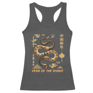 Lunar New Year 2025 Racerback Tank Top Year Of The Snake 2025 Chinese China TS09 Dark Heather Print Your Wear