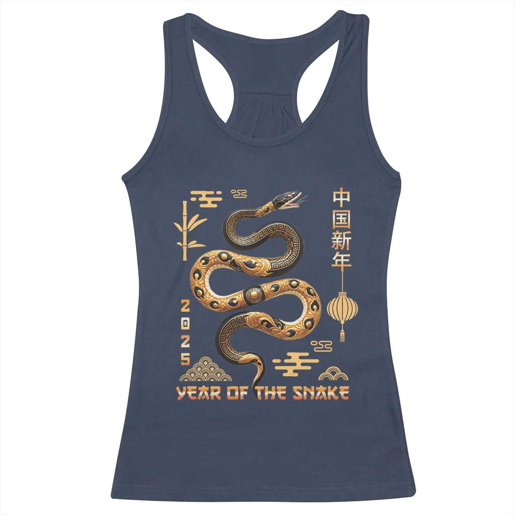 Lunar New Year 2025 Racerback Tank Top Year Of The Snake 2025 Chinese China TS09 Navy Print Your Wear