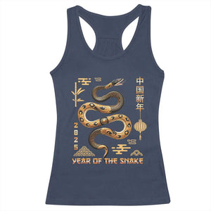 Lunar New Year 2025 Racerback Tank Top Year Of The Snake 2025 Chinese China TS09 Navy Print Your Wear
