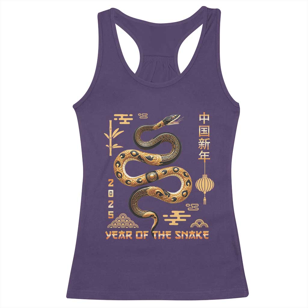 Lunar New Year 2025 Racerback Tank Top Year Of The Snake 2025 Chinese China TS09 Purple Print Your Wear