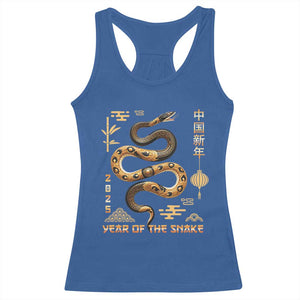 Lunar New Year 2025 Racerback Tank Top Year Of The Snake 2025 Chinese China TS09 Royal Blue Print Your Wear