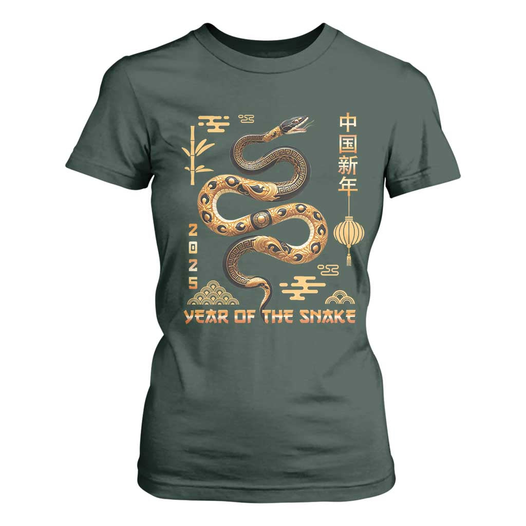 Lunar New Year 2025 T Shirt For Women Year Of The Snake 2025 Chinese China TS09 Dark Forest Green Print Your Wear