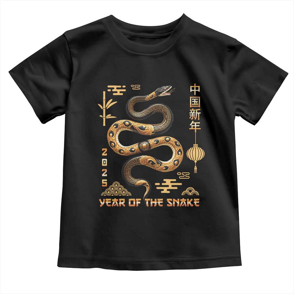 Lunar New Year 2025 Toddler T Shirt Year Of The Snake 2025 Chinese China TS09 Black Print Your Wear
