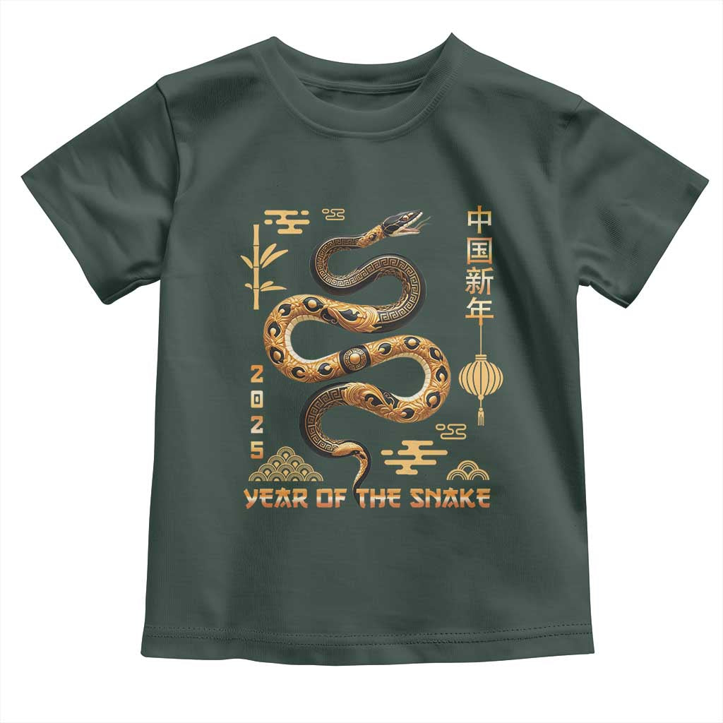 Lunar New Year 2025 Toddler T Shirt Year Of The Snake 2025 Chinese China TS09 Dark Forest Green Print Your Wear