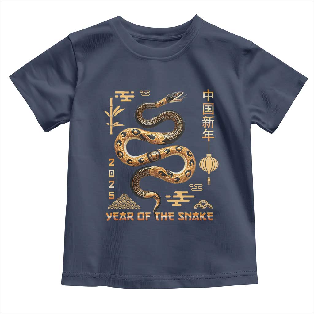Lunar New Year 2025 Toddler T Shirt Year Of The Snake 2025 Chinese China TS09 Navy Print Your Wear
