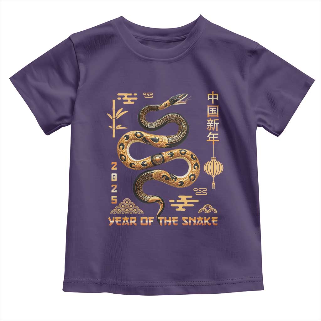 Lunar New Year 2025 Toddler T Shirt Year Of The Snake 2025 Chinese China TS09 Purple Print Your Wear