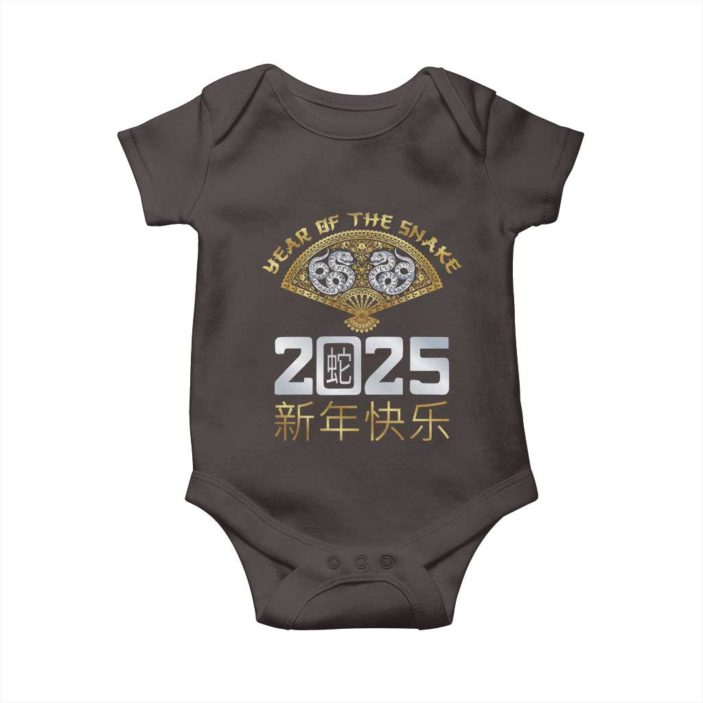 Year Of The Snake 2025 Baby Onesie Happy New Year Chinese China TS09 Dark Chocolate Print Your Wear