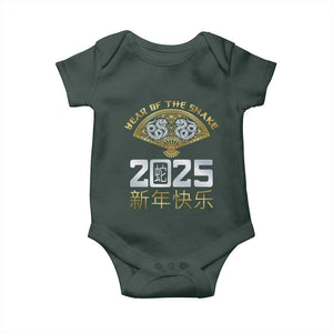 Year Of The Snake 2025 Baby Onesie Happy New Year Chinese China TS09 Print Your Wear