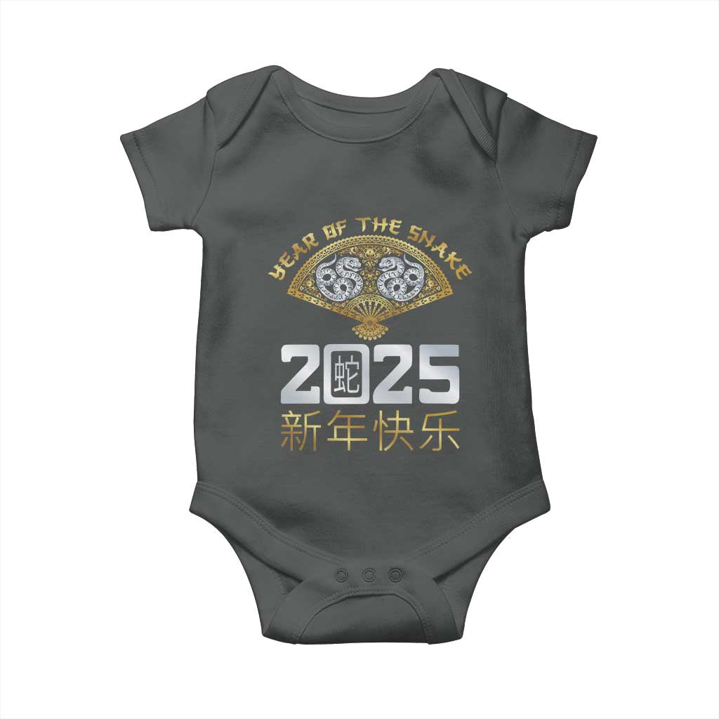 Year Of The Snake 2025 Baby Onesie Happy New Year Chinese China TS09 Dark Heather Print Your Wear