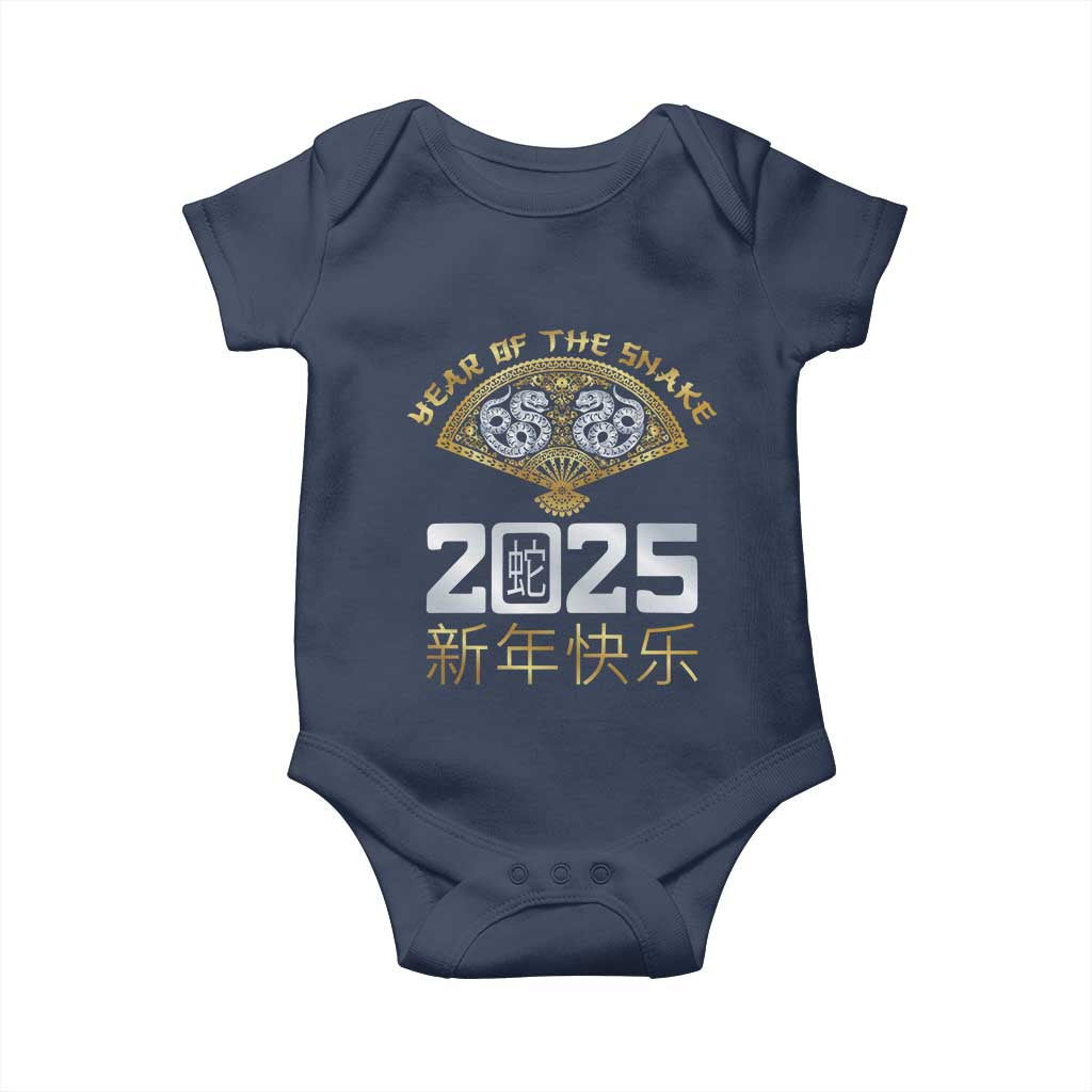 Year Of The Snake 2025 Baby Onesie Happy New Year Chinese China TS09 Navy Print Your Wear