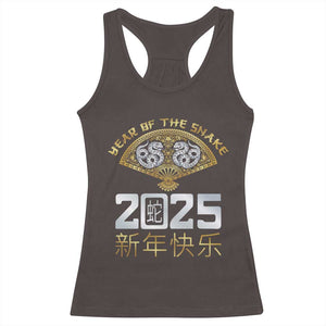 Year Of The Snake 2025 Racerback Tank Top Happy New Year Chinese China TS09 Dark Chocolate Print Your Wear