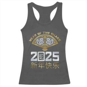 Year Of The Snake 2025 Racerback Tank Top Happy New Year Chinese China TS09 Dark Heather Print Your Wear