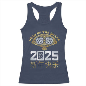 Year Of The Snake 2025 Racerback Tank Top Happy New Year Chinese China TS09 Navy Print Your Wear
