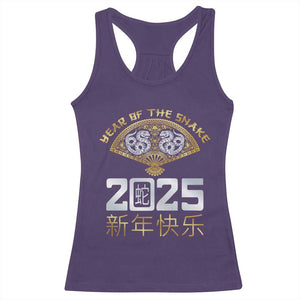 Year Of The Snake 2025 Racerback Tank Top Happy New Year Chinese China TS09 Purple Print Your Wear