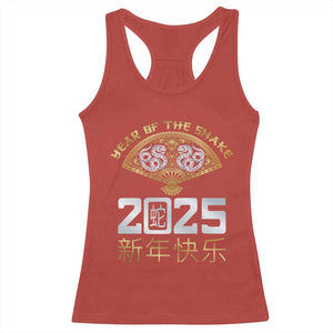 Year Of The Snake 2025 Racerback Tank Top Happy New Year Chinese China TS09 Red Print Your Wear