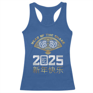 Year Of The Snake 2025 Racerback Tank Top Happy New Year Chinese China TS09 Royal Blue Print Your Wear