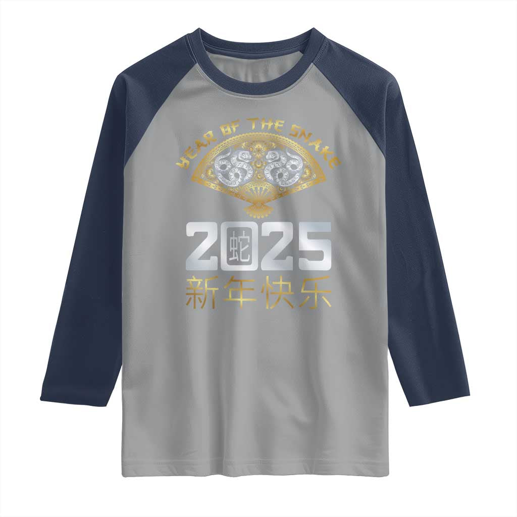 Year Of The Snake 2025 Raglan Shirt Happy New Year Chinese China TS09 Sport Gray Navy Print Your Wear
