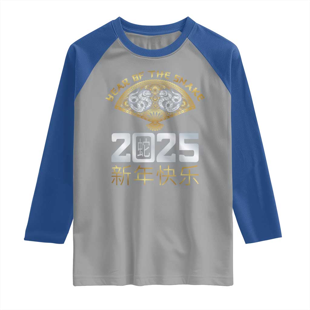 Year Of The Snake 2025 Raglan Shirt Happy New Year Chinese China TS09 Sport Gray Royal Print Your Wear