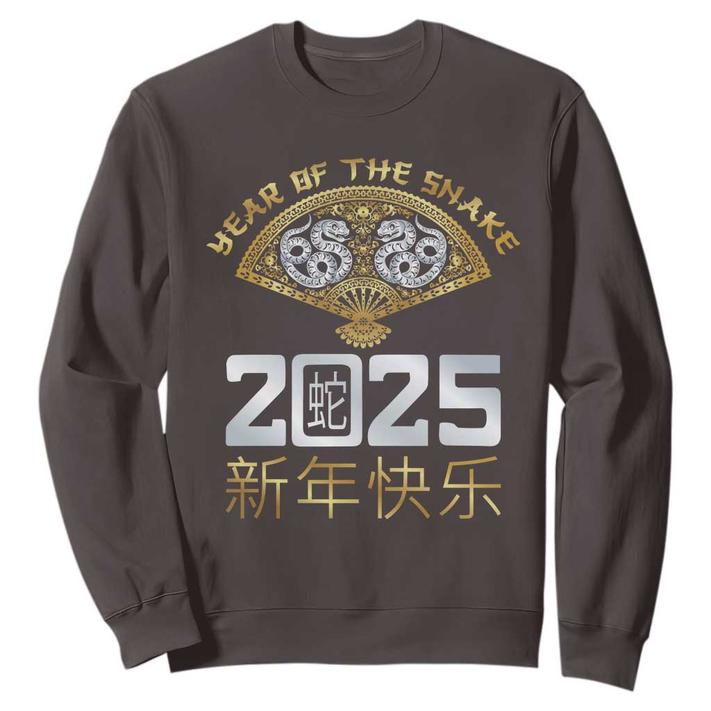Year Of The Snake 2025 Sweatshirt Happy New Year Chinese China TS09 Dark Chocolate Print Your Wear