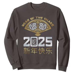 Year Of The Snake 2025 Sweatshirt Happy New Year Chinese China TS09 Dark Chocolate Print Your Wear