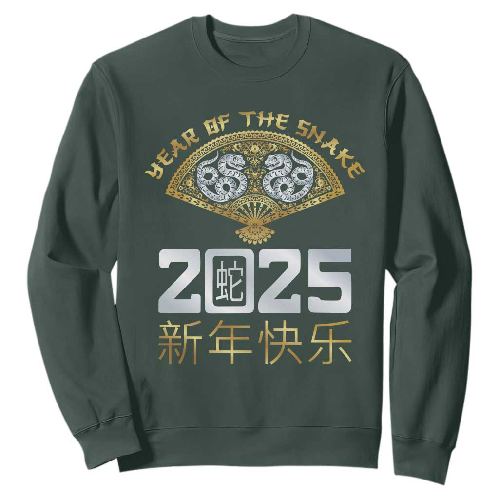 Year Of The Snake 2025 Sweatshirt Happy New Year Chinese China TS09 Dark Forest Green Print Your Wear