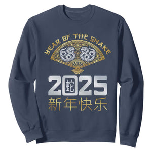 Year Of The Snake 2025 Sweatshirt Happy New Year Chinese China TS09 Navy Print Your Wear