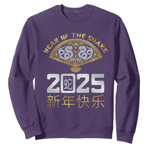 Year Of The Snake 2025 Sweatshirt Happy New Year Chinese China TS09 Purple Print Your Wear