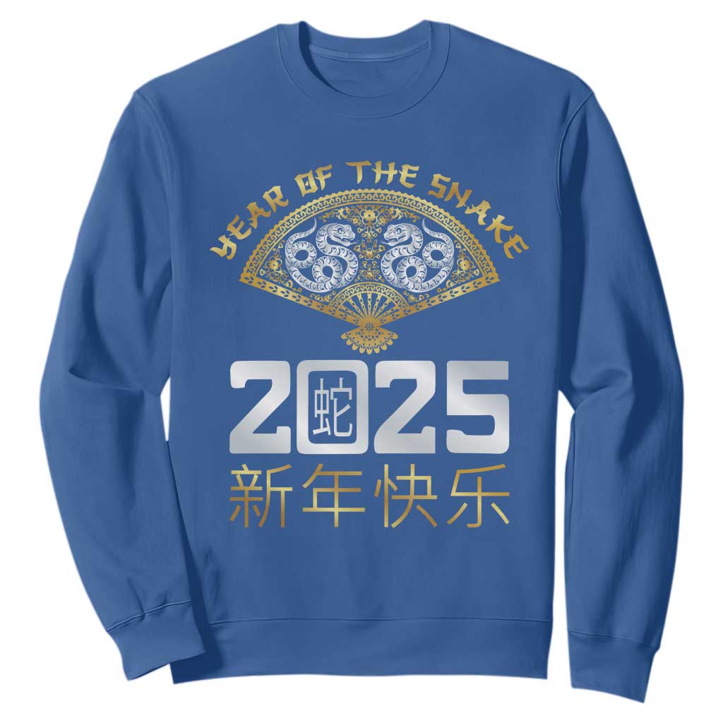 Year Of The Snake 2025 Sweatshirt Happy New Year Chinese China TS09 Royal Blue Print Your Wear