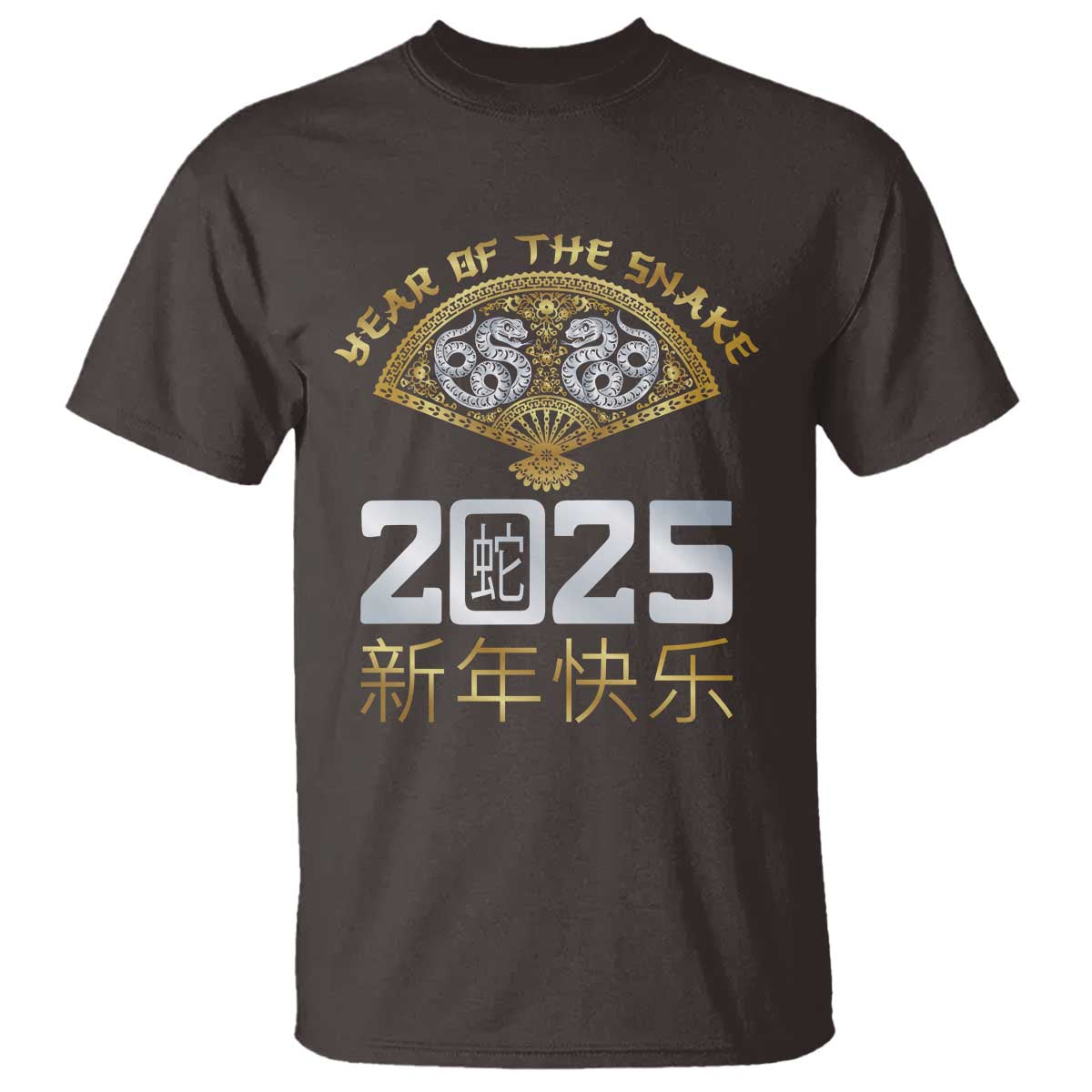 Year Of The Snake 2025 T Shirt Happy New Year Chinese China TS09 Dark Chocolate Print Your Wear
