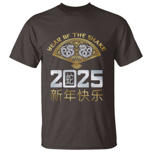 Year Of The Snake 2025 T Shirt Happy New Year Chinese China TS09 Dark Chocolate Print Your Wear